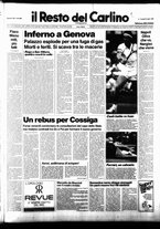 giornale/RAV0037021/1987/n. 182 del 6 luglio